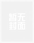 总是看见别人挨操怎麽办